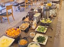 【朝食付】栂池の朝を満喫♪朝食バイキング