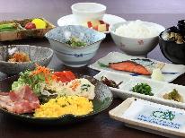 【朝食付】栂池高原の爽やかな朝♪＜バランスを考えた 朝食＞でお目覚め～eco stay