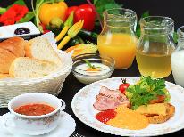 【特典付】好評の手作りパンが食べ放題★22時までC/I可《朝食付》