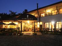 【22時までチェックインOK★】自由気ままに★当日予約も可!《素泊まり》