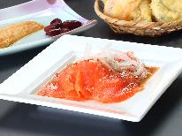 レストランでの夕食・朝食付♪コテージ宿泊【１泊２食付】プラン　