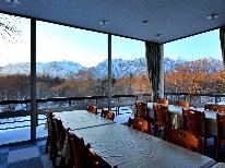 【お日にち限定セール！】直前割★ ≪善光寺参り・戸隠高原満喫≫ゆっくり到着OK！【朝食付】