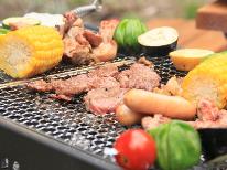 夕食はみんなでBBQ！+ 朝食はレストランでゆっくりと♪コテージ宿泊【１泊２食付】　