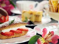 【公式HP限定価格】【スタンダード夕食のみ】早朝から出発される方にもおすすめ！夕食は絶品欧風コース料理を♪