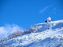【早期予約がお得★早割30】冬季限定お得なプラン♪「お箸で食べる欧風コース料理」■2食付