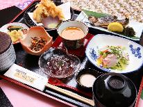 ≪日帰り≫個室！ランチ限定・温泉×特別懐石～滝膳-takizen-～　〔11：00～16：00〕