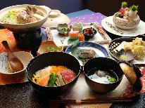 【雛膳-hinazen-】期間限定～創作懐石～　特別料理の雛膳で節句をお祝い≪家族旅・女子旅≫