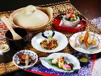 【伊達いわなづくし】満天☆青空レストランで紹介！宮城県大和町が生み出した食材を贅沢に堪能♪［1泊2食／個室食］