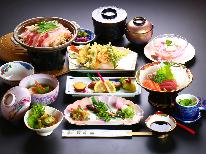 【グレードアップ】ちょっと豪華に四季会席♪上質な温泉と味覚の旅を