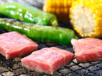 【夕暮れテラスで海を見ながら】贅沢ＢＢＱグレードアッププラン♪天然活黒アワビ×若狭牛&極厚タンステーキ！