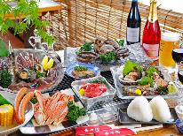 【日帰りランチ】テラスで贅沢ＢＢＱグレードアッププラン♪天然活黒アワビ×若狭牛&極厚タンステーキ！