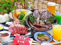 【夕暮れテラスで海を見ながら】まんぷくＢＢＱプラン♪お刺身＆焼ガニ付き！海鮮５種×牛&豚カルビ&鶏の炭火焼♪