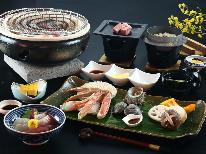 選りすぐりの越前若狭の山海の幸♪スタンダード炭火焼懐石≪敦賀≫