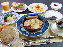 【B＆Bこだわりの朝食】那須の自然で目覚める朝にピッタリの朝食を・・・［現金特価］