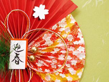 【年末年始は連泊で八幡平を満喫！】12/31～1/1限定★年越しは雪の楽園八幡平で！【3つの特典付】