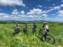★1日8名様限定★【1泊2食付き】人気度上昇中☆《MTB半日体験プラン》八幡平の自然の中を駆け巡る！