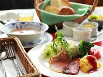 【1泊朝食付き】雄大な岩手山を望みながら朝食タイム♪《レイトイン21時までOK！》