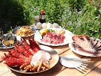 星空と伊豆の豪華海鮮BBQでうっとり☆彡海にレジャーに観光に抜群の立地◎南伊豆を満喫できる特典付♪
