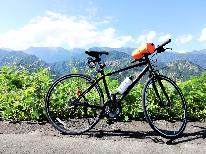 【自転車応援プラン】チェックイン前のお車駐車OK！１０時以降なら着替え、トイレOK！