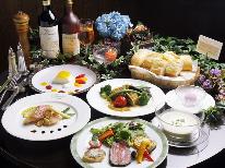 4/29～5/6【HP予約限定】料金オトクな貸切風呂2種類と1泊2食付