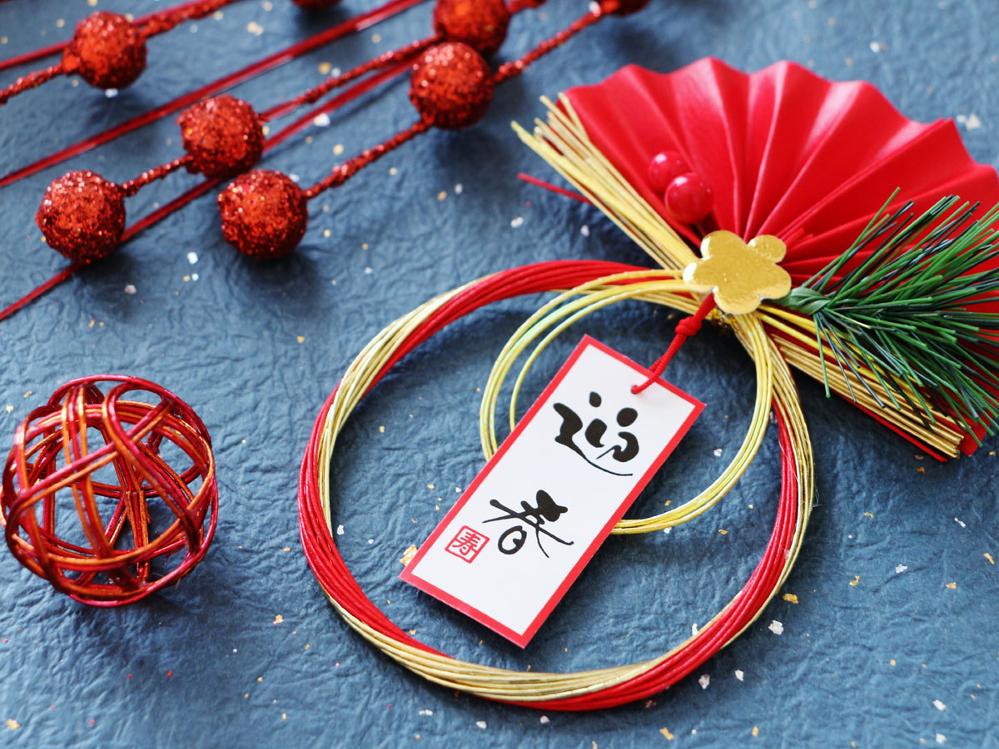 【 年末年始 】鉄板グリル-みっかび牛- ◆浜名湖湖畔で過ごす-2食付-