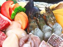 【 GW 】鉄板グリル-みっかび牛- ◆浜名湖湖畔で過ごす-2食付-