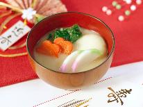 【 レイクグランピング 】年末年始◆鉄板グリル〔みっかび牛〕-2食付-
