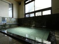 【連泊】2泊以上でお得に♪《特別価格》で野沢温泉を満喫♪【素泊まり】