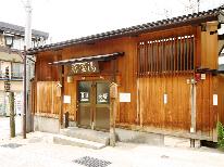 ☆5・6月限定☆感謝セール！【素泊まり】