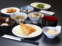 ☆5・6月限定☆感謝セール！【朝食付】