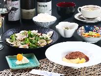【連泊夕朝二食付】2泊以上でお得に♪《特別価格》で野沢温泉を満喫♪【１泊につき２食】