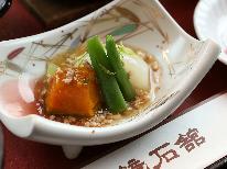 【1泊夕食付】ボリューム満点の夕食でお腹も満足☆朝早い出発にもオススメ♪[無料Wi-Fi完備]