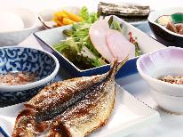 【朝食付】体に優しい和朝食で一日のスタートを♪海がすぐ近く★朝日を浴びて清々しいひとときを！