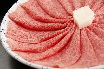 ■おなかいっぱいで大満足！選べる米沢牛料理プラン■