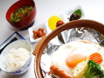 【朝食付】仕事終わりで、観光経由で♪ゆっくりおいで(’▽^*)