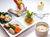 夕食付きで安く泊まりたい～(*^o^*)夕食はママの愛情手料理♪