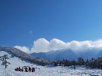 【素泊り】大山の麓で過ごす優雅なひととき♪