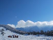 【素泊り】大山の麓で過ごす優雅なひととき♪