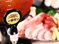 ＜卓上ビールサーバーor地元クラフトビール＞チョイス◆ グレードアップBBQ[GP2食付]