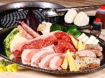スタンダードBBQ◆ 黒毛和牛＆季節野菜　[ST2食付]