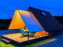 ☆お年玉企画☆一人旅応援！【期間限定】なんと通常より『8,300円』お得！一人旅限定素泊まりプラン