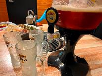 ＜卓上ビールサーバーor地元クラフトビール＞チョイス◆ スタンダードBBQ[ST2食付]