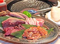 スタンダードBBQ◆ 黒毛和牛三種＆季節野菜　[ST2食付]