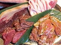 ★BBQ3500円コース★【食材付き】『 黒毛和牛三種 』&『 季節野菜BBQ 』※BBQ用品無し