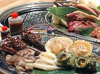 ☆BBQ6000円コース☆【豪華食材付】『ブランド食材』伊勢海老&海鮮&黒毛和牛で贅沢時間※BBQ用品無し