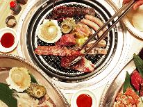 ＜夏休み＞グレードアップ BBQ◆ 伊勢海老＆海鮮＆黒毛和牛三種