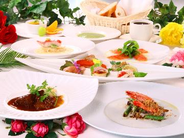 フレンチ★★ 大人の空間と心に感じる美食を　[ST2食付]