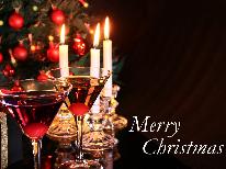 【Xmas】2食付☆夕食後にデザートビュッフェ＆飲み放題☆バンド演奏クリスマスパーティー