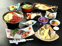 【夏休み限定】目の前には海！旬魚のたっぷりお任せ海鮮会席♪大切な方との夏の思い出に♪1泊2食付