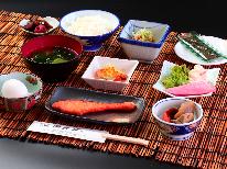 仕事にも遊びにも朝ご飯は大切◎モリモリ食べて元気に行ってらっしゃい！＜1泊朝食付き＞